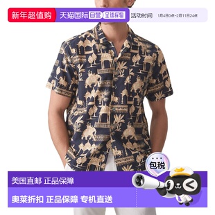 自营J.McLaughlin Irons Woven Shirt - blue 美国奥莱直发