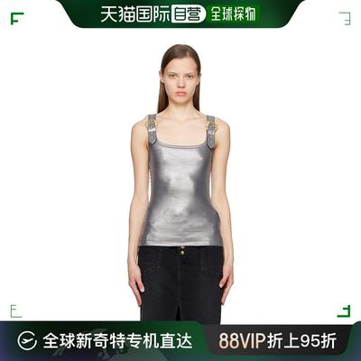 香港直邮潮奢 Versace Jeans 范思哲 女士 银色针扣背心 E74HAM61