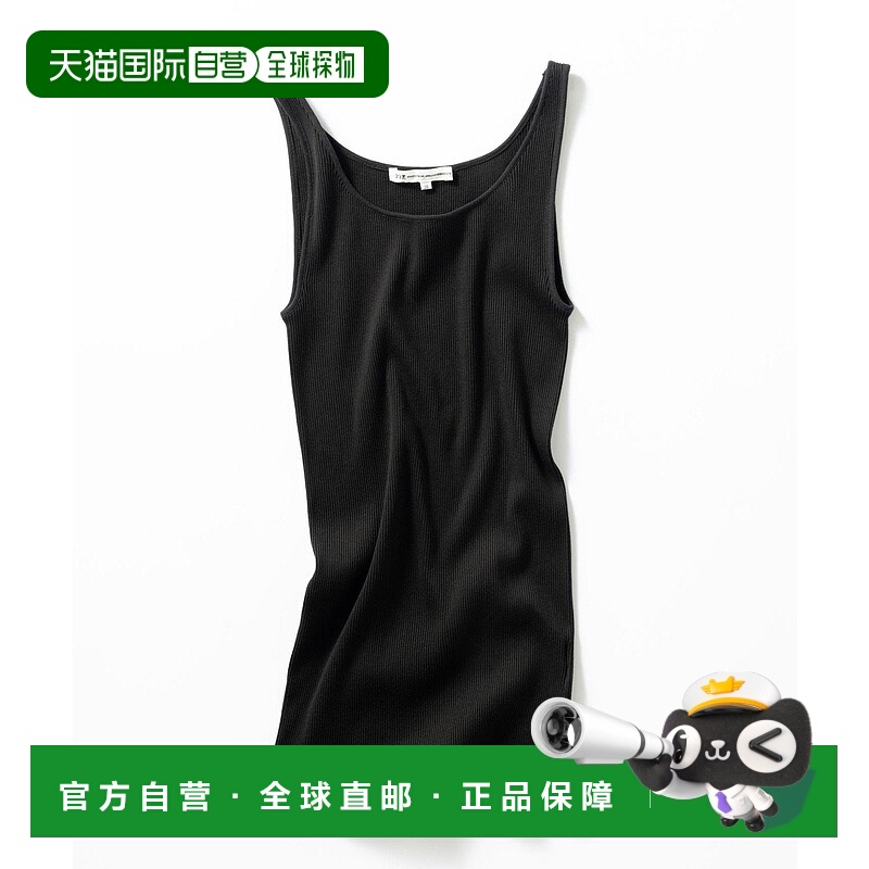 日本直邮23区 Organic 有机棉蕾丝罗纹背心内搭上衣