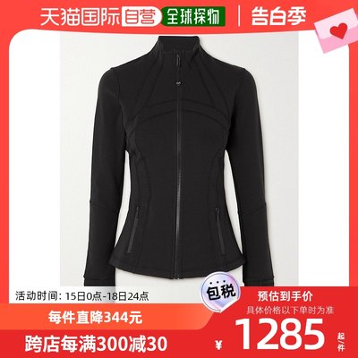 香港直邮潮奢 Lululemon 女士 Define 拼接 Luon 面料外套 LW3GQ6