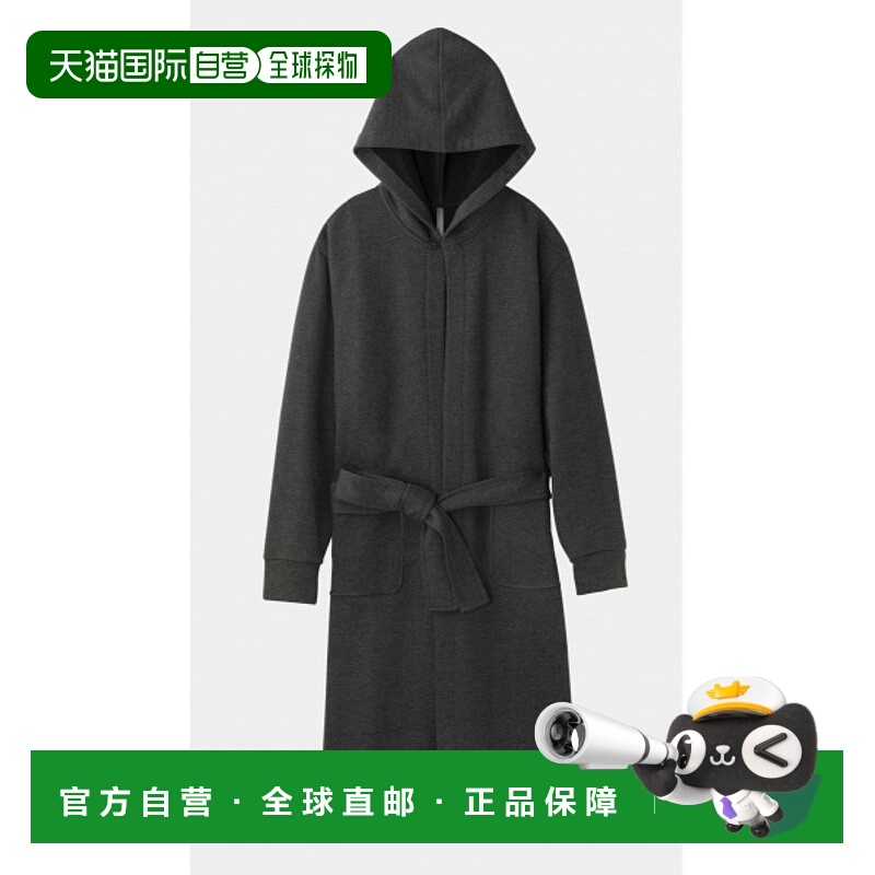1h可退 日本直邮RAVIJOUR 女装 宽松连帽浴袍 半开拉链设计 K0025
