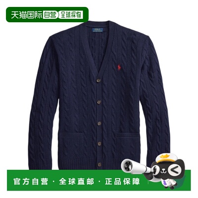 Polo Ralph Lauren 绞花针织V领羊绒开衫男装 710【付后1h可退】