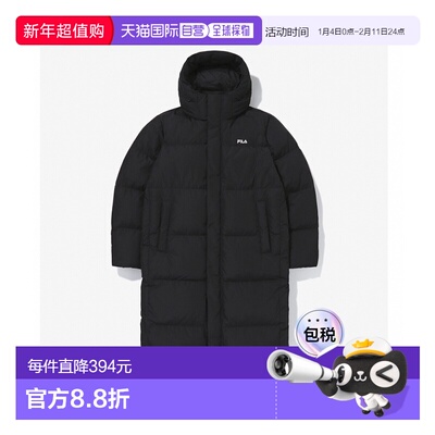 【所有女生直播间】Fila/斐乐字母印花连帽羽绒服FS254DJ01X005