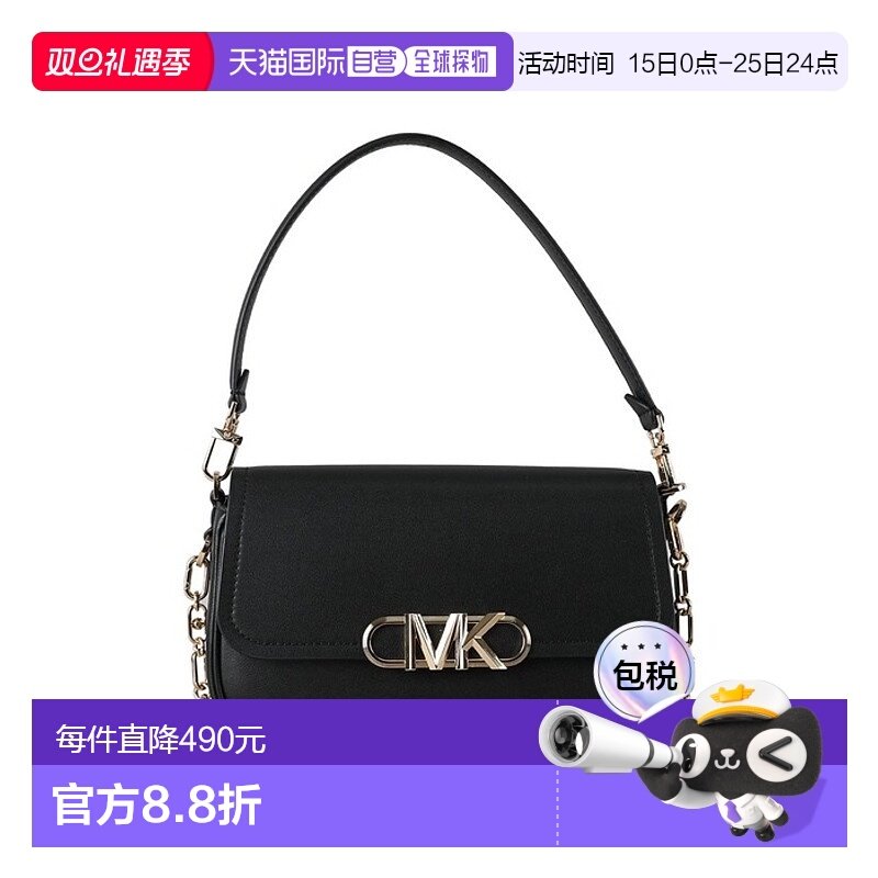韩国直邮MICHAEL KORS 女士通用款女包306214007 30F2G7PC2L 001