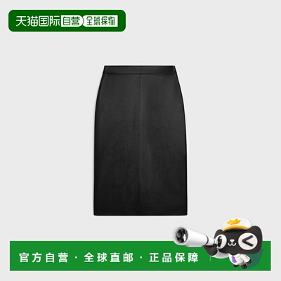 1h可退 香港直邮潮奢 Celine 思琳 女士 直身半身裙 RJ02D583C