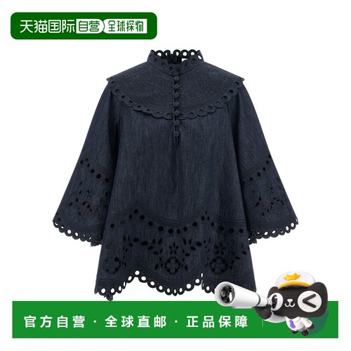香港直邮ZIMMERMANN 女士衬衫 7282TSS263INK AW202支付后1h可退