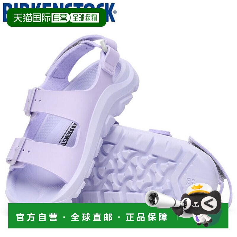 日本直邮Birkenstock 儿童凉鞋 Kids Mogami AS 儿童 青少年 1027 - 实物图