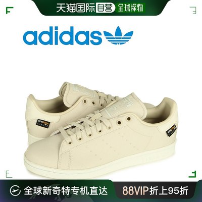 Adidas阿迪达斯STAN SMITH ORIGINALS男士运动鞋GY5964