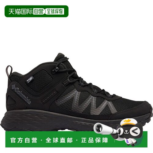 香港直邮哥伦比亚 Peakfreak Rush Mid Outdry 徒步靴 中性