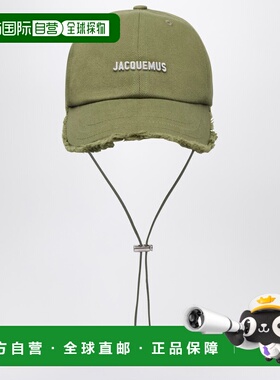 1h可退 香港直邮潮奢 Jacquemus 男士 La Casquette Artichaut 棉