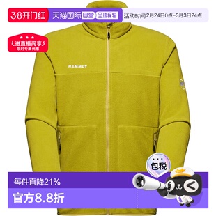【日本直邮】猛犸象 男士抓绒中层夹克 亚洲版 暖黄色 1014-04350