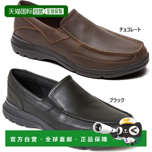 日本直邮宽版Rockport 男士Junction Point Slip On 休闲鞋 H7944