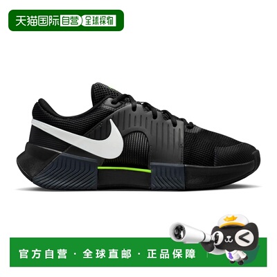 自营欧洲直邮Nike耐克 Zoom Gp Challenge 1.5 Prm女士黑色/白色