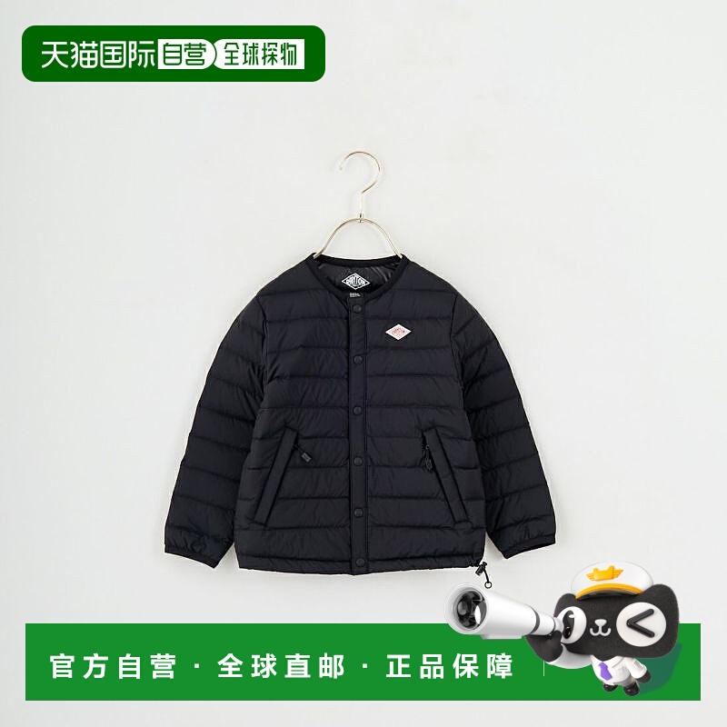 1h可退 日本直邮Danton 儿童 羽绒风格外套 无领设计 可收纳 DT-A