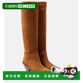 香港直邮Gabriela 绒面革及膝靴子 Camero Hearst 女士