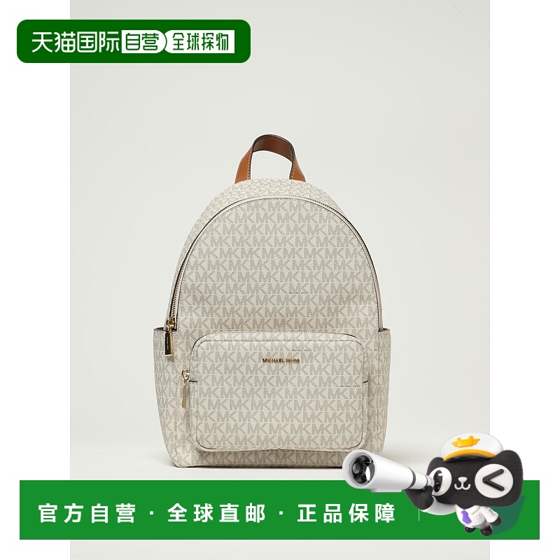 1h可退 欧洲直邮michael kors 女士 单肩包
