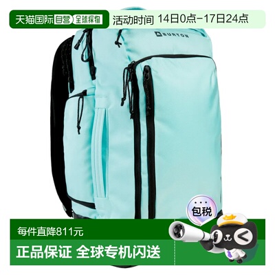 香港直邮BURTON Multipath Travel 27L 中性背包 双肩包