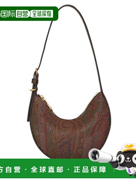 1h可退 香港直邮ETRO 女士斜挎包 WP1I0003AA001M0019 CO 绿色 迷