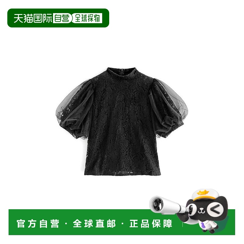 日本直邮日潮 GRL 花卉蕾丝泡泡袖衬衫 at2051