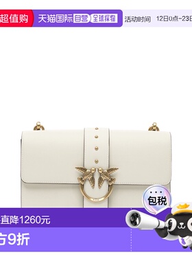 1h可退 香港直邮Pinko 品高 女士 白色皮革斜挎包 105857A0F1Z14Q