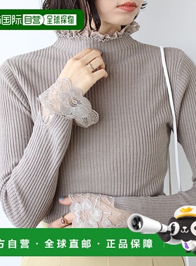 【日本直邮】GeeRA 蕾丝高领罗纹针织上衣（Greige）毛衣