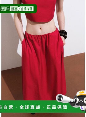 日本直邮MANGO 长款半身裙 CRETA MA1658EW037311