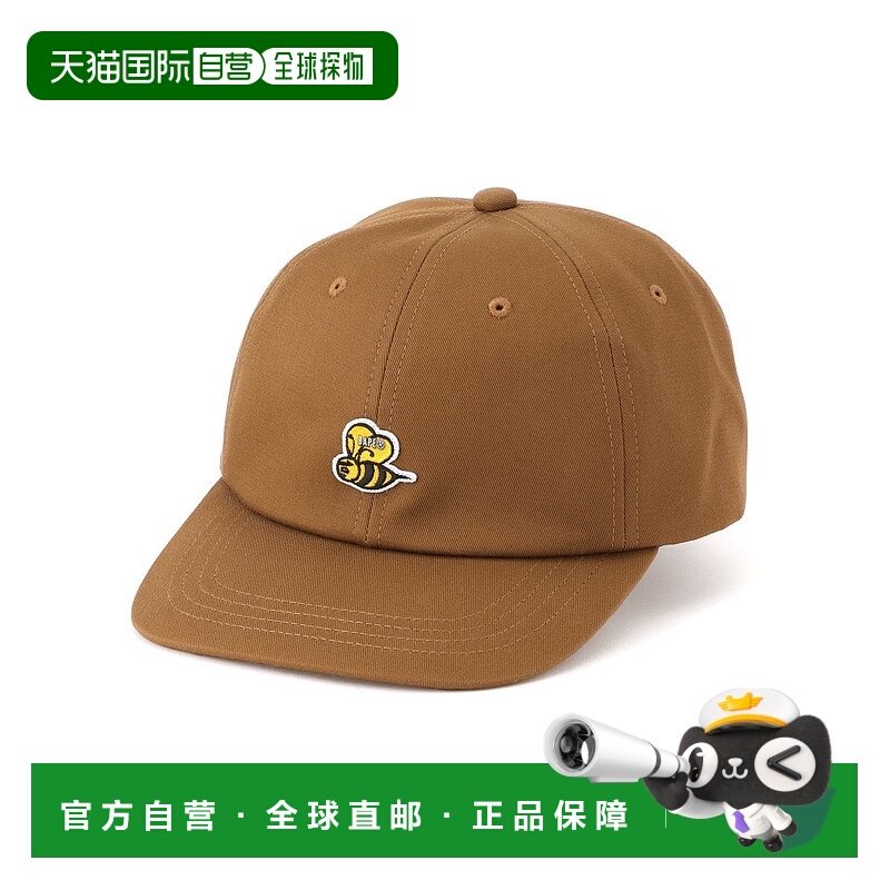 日本直邮A BATHING APE BAPE 蜜蜂一点帽 M 帽子