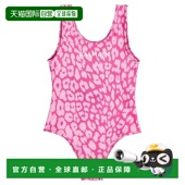 pink粉色 1h可退 舒 女童 豹纹泳衣童装 香港直邮Balmain 巴尔曼