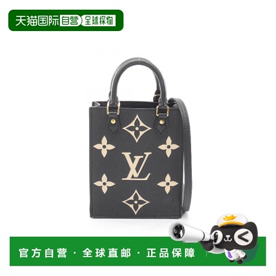 日本直邮中古LV路易威登女包A级95新Petite Sac plat琴谱包牛皮斜