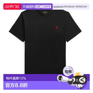 美国直邮拉夫劳伦polo ralph lauren小马刺绣圆领纯色T恤 儿童款