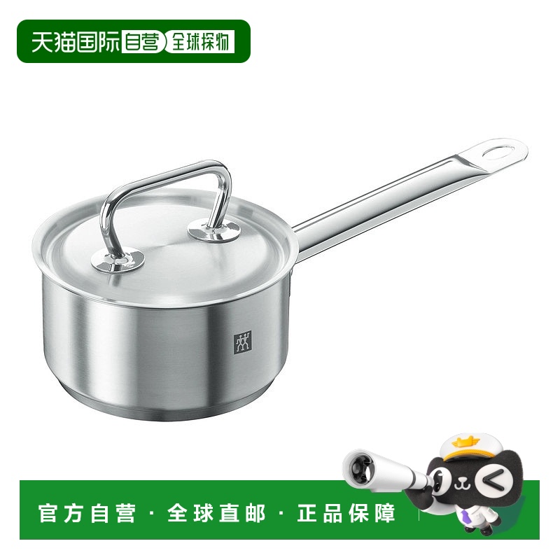 欧洲直邮德国Zwilling双立人不锈钢奶锅泡面锅小炖锅汤锅单柄锅复