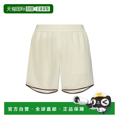 香港直邮FENDI 男士短裤 FAB906AU8LF1BJD SS2025 白色 Embroider