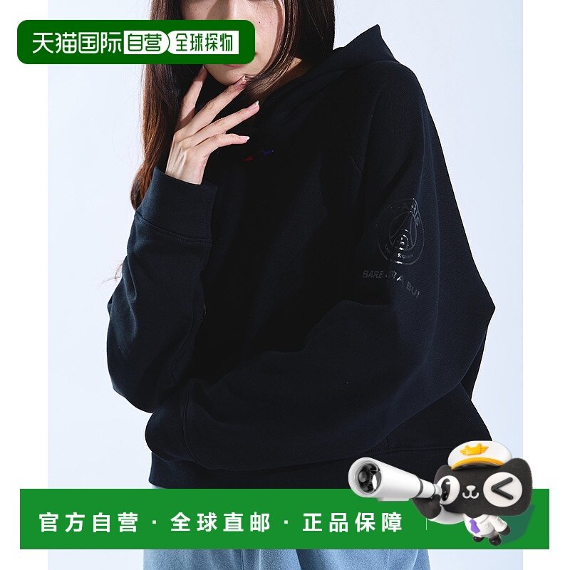 1h可退 日本直邮PARIS SAINT-GERMAIN BARBARA BUI x PSG 女士潮