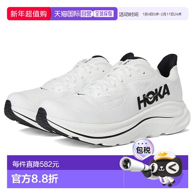 1h可退 香港直邮Hoka One One 男士 Clifton 10 跑鞋 colorful花