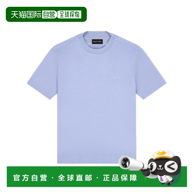 香港直邮EMPORIO ARMANI 男士T恤 EM006779AF2807【付后1h可退】