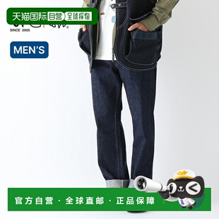 标准 裤 下装 1050 男士 DENIM SELVEDGE 105 日本直邮orslow