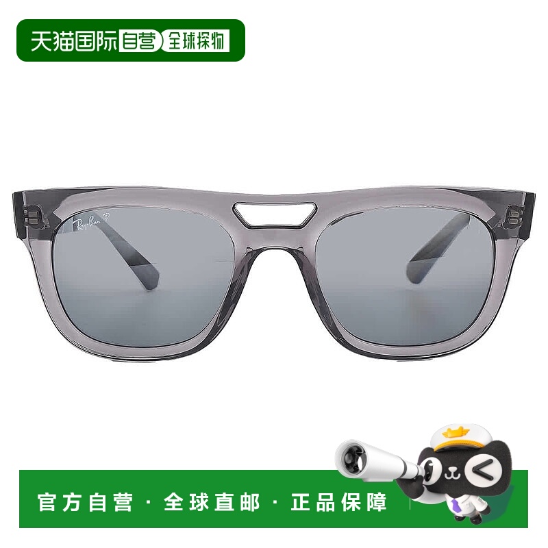 自营ray-banRay Ban Phil Bio Based Polarized Grey Gradient Mi