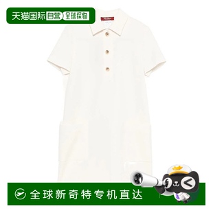 STUDIO 女士連衣裙 香港直郵MAX AUSTIN327008 AW202 MARA 1h可退