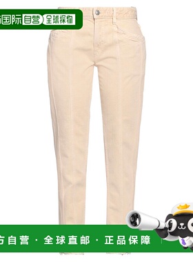 1h可退 香港直邮潮奢 Isabel Marant Étoile 女士 牛仔长裤新款