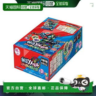 【日本直邮】BANDAI万代 妖怪手表 妖怪Y徽章OVER DRIVE 盒装