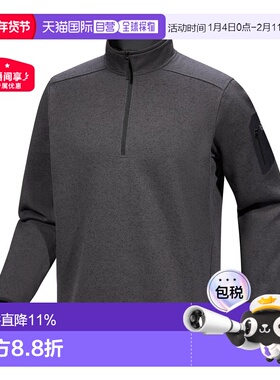 始祖鸟Covert 1/2男款户外徒步休闲半拉链卫衣