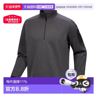 始祖鸟Covert 1/2男款户外徒步休闲半拉链卫衣