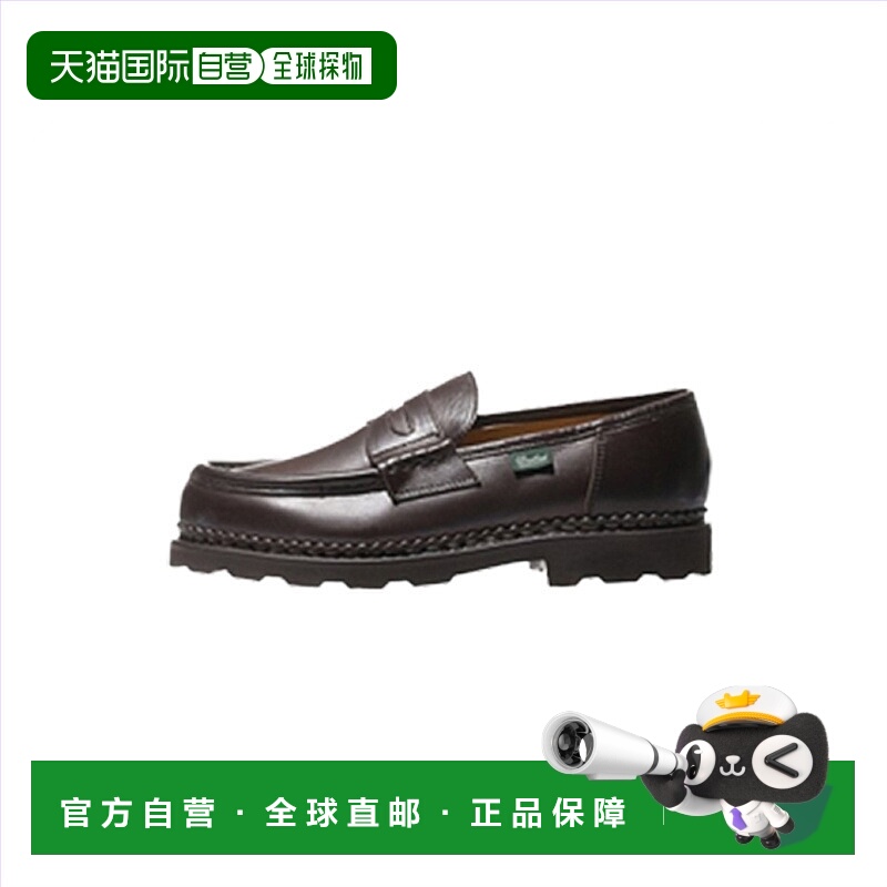 韩国直邮Paraboot休闲鞋男女同款棕色舒适日常时尚百搭透气简约