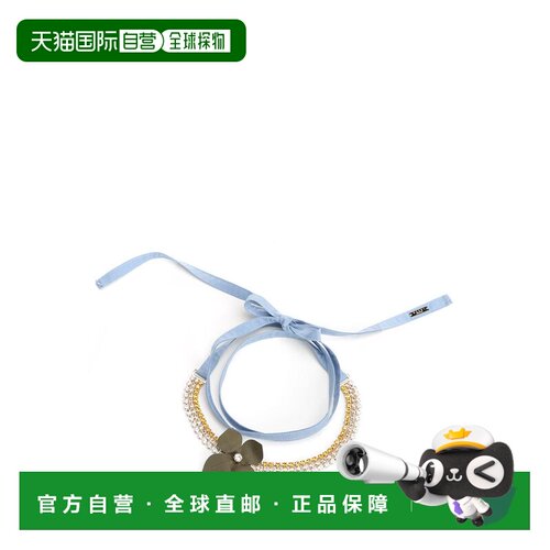 1h可退 香港直邮MARNI 女士项链 COMV0582A0T200000B20 SS2026 花