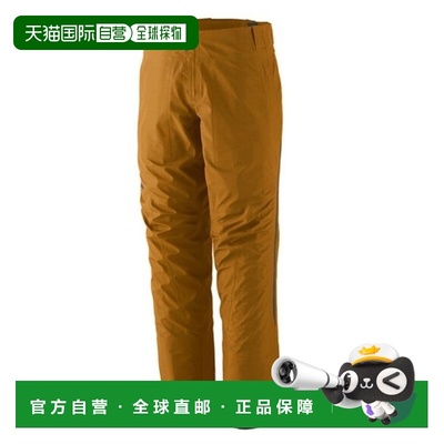 自营欧洲直邮PATAGONIA TRIOLET男士驼色再生聚酯登山长裤运动