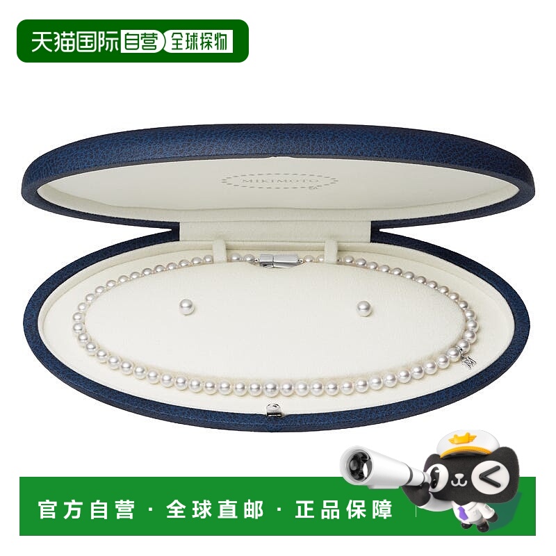 日潮跑腿MIKIMOTO御木本 女款Akoya珍珠项链耳环套装 白金珍珠白