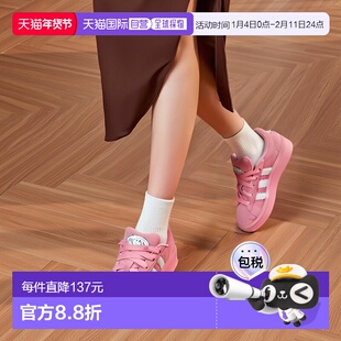 日本直邮adidas CAMPUS 00s LED LIGHTS儿童运动鞋