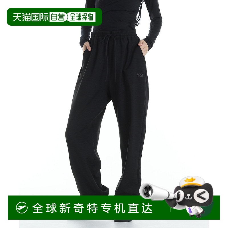 1h可退 日本直邮Y-3 女士 3-STRIPES TRACK PANT 光泽感垂坠运动