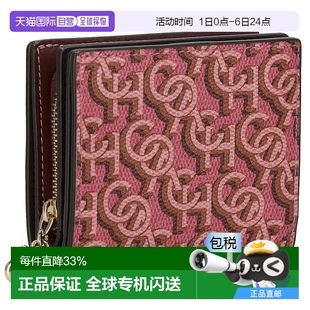 日本直邮 女士皮革老花卡其色二折叠钱包CF522 COACH蔻驰经典 时尚