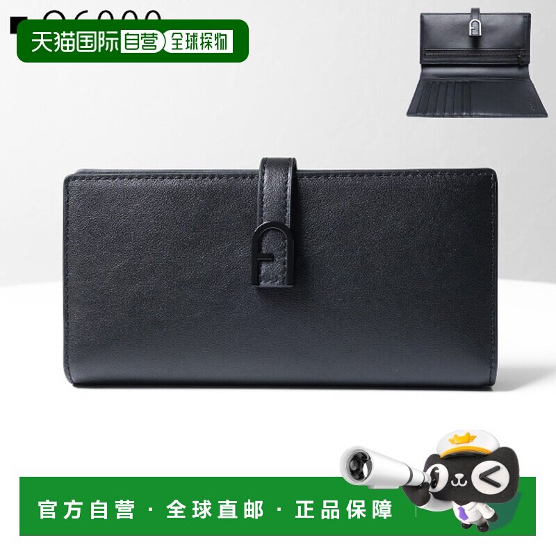 日本直邮FURLA FLOW CONTINENTAL BIFOLD 长钱包 双折钱包 折叠钱